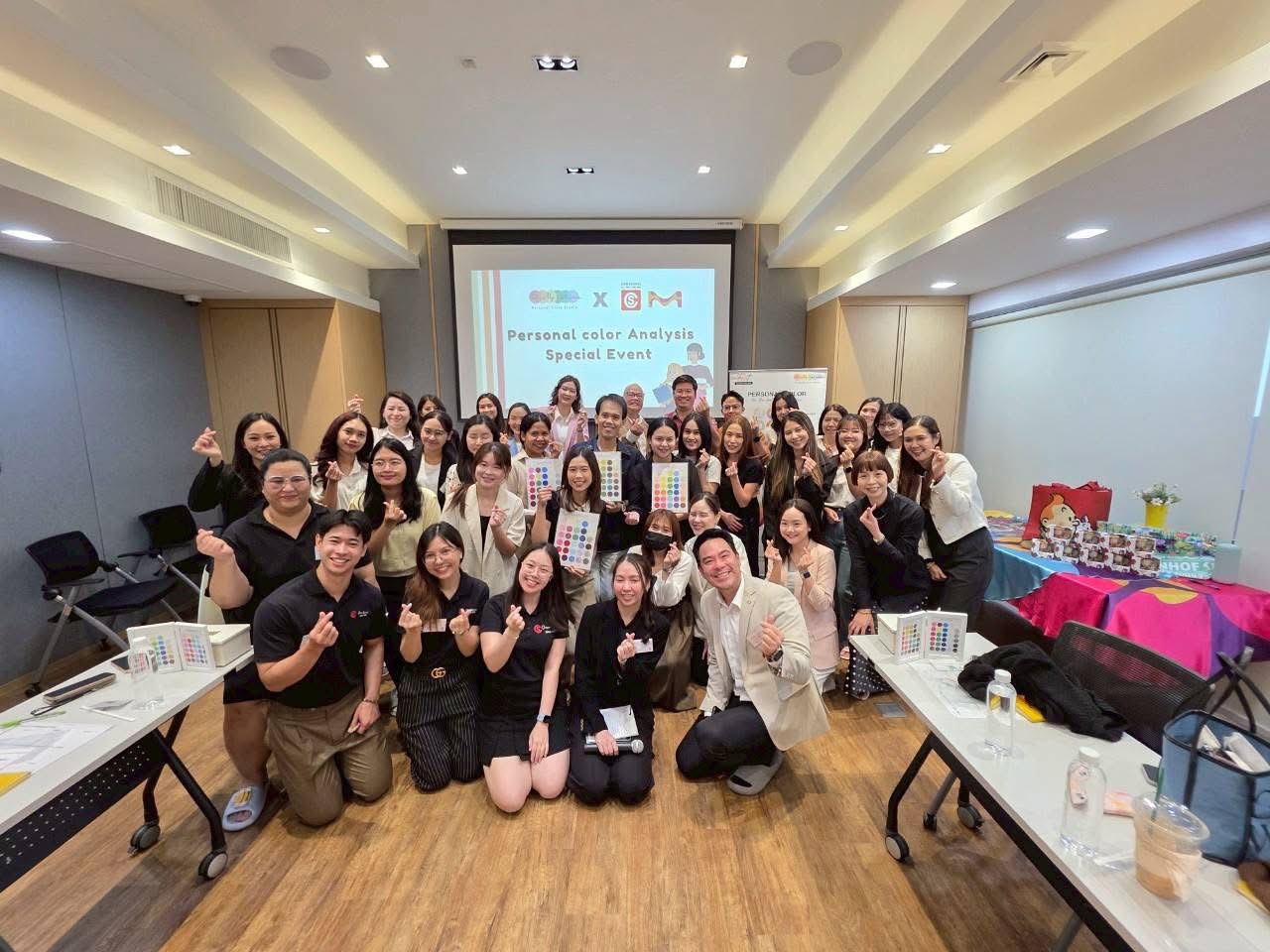 ภาพบรรยากาศ ร่วมสัมนา The Masterclass in Personal Colors Science”