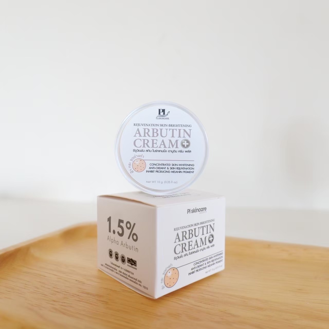 Rejuvenation Skin-brightening Arbutin Cream Plus